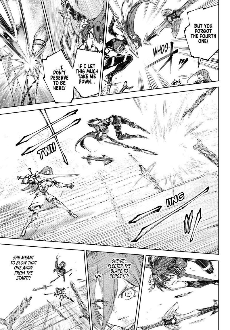 Shangri-La Frontier Chapter 261 image 05